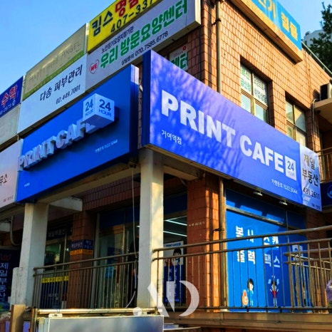 애드핏사인 이미지