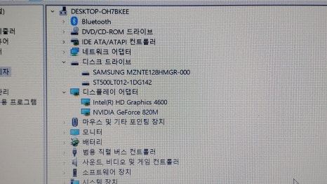 윈도우10설치포맷 이미지