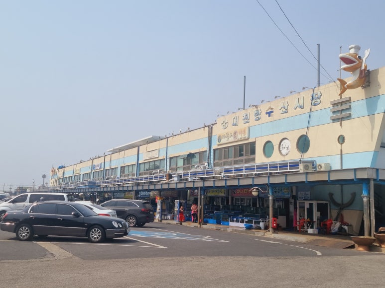 머드수산 이미지