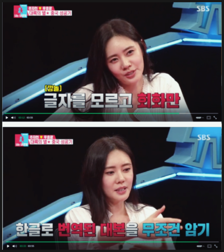 광주중앙초등학교 이미지