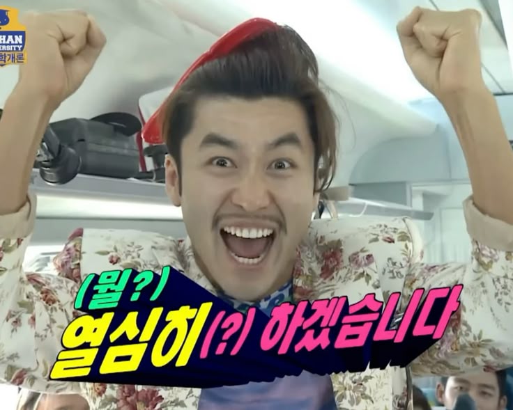 대성문집 이미지