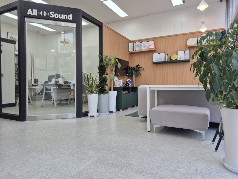 안산보청기 이미지
