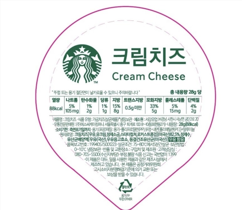 더블준 이미지