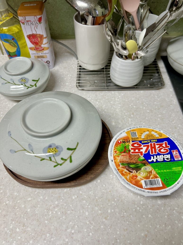 초여도예 이미지