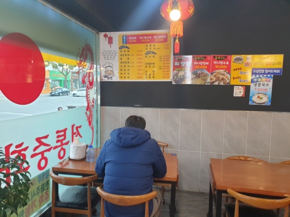 태백루 이미지
