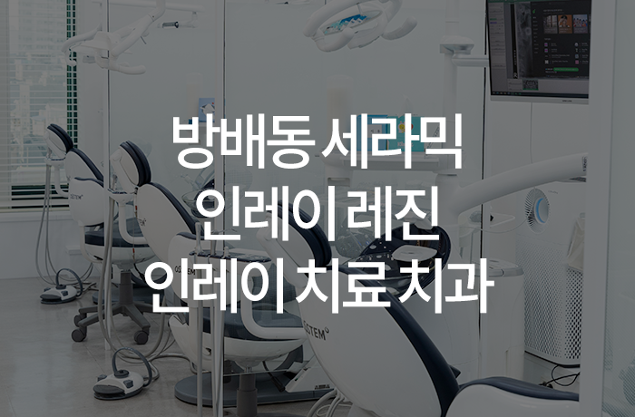 웰위너스 이미지