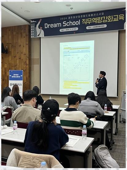 세무사서석진 이미지