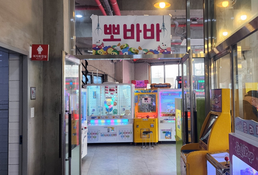 뽀바바 이미지
