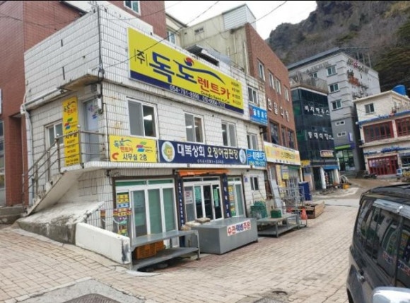 대한렌트카주 이미지