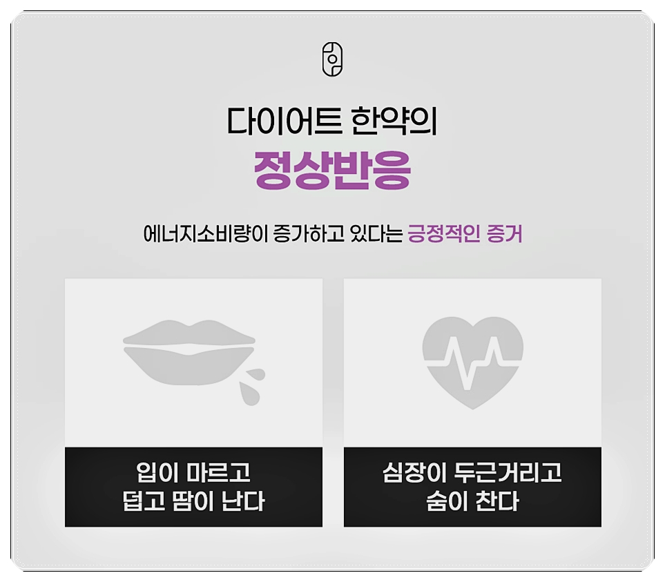 연결한의원 이미지