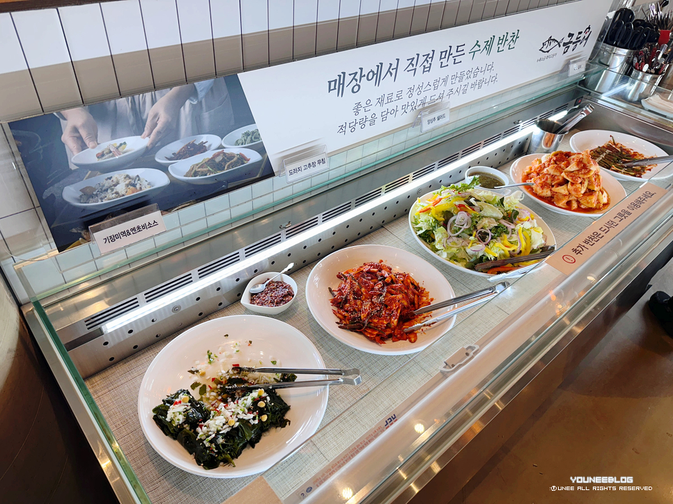 맛깔즉석반찬 이미지