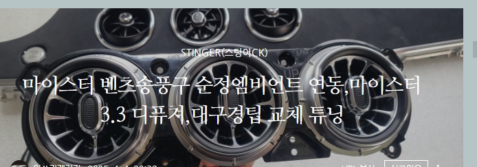 엠비엔트 이미지