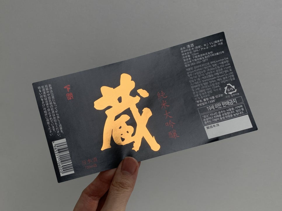 선명특수인쇄 이미지