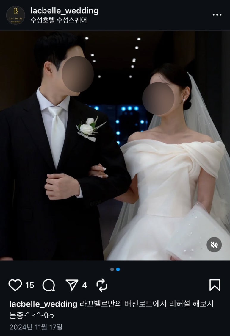 라끄벨르 이미지