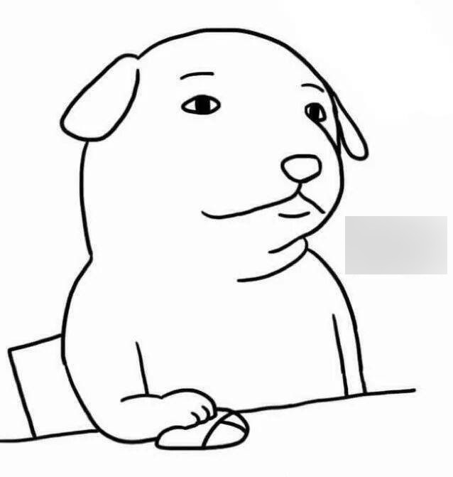 별난고기 이미지