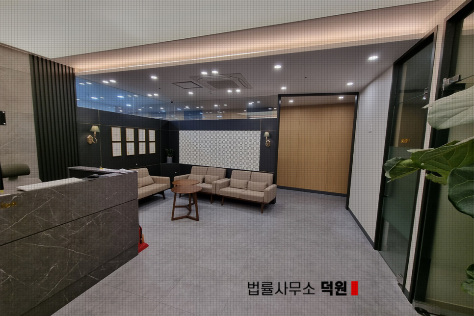 법률사무소브라운 이미지