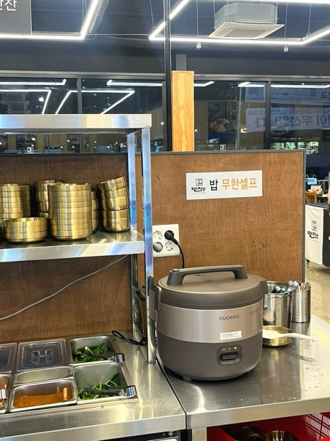 면장수 이미지