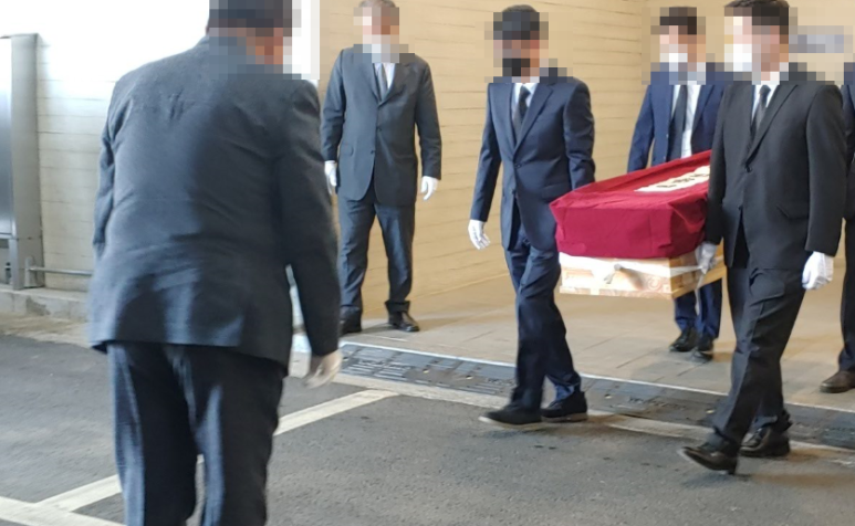 삼성장례문화원 이미지