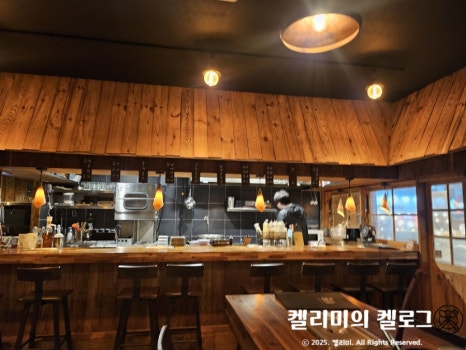 철길부산집 공도점 이미지