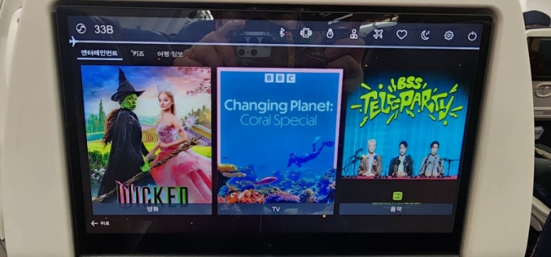 오케이모텔 이미지