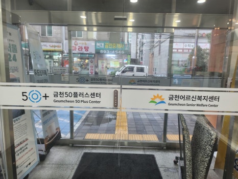 카페;두드림 이미지