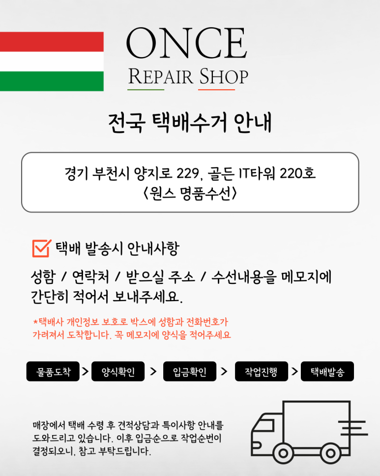 소사가방 이미지