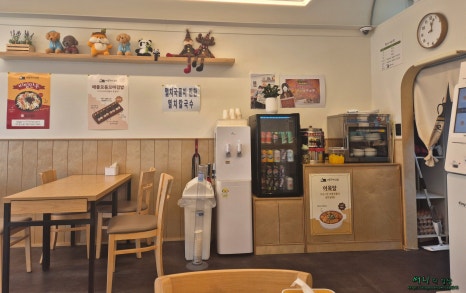 애플꼬마김밥 동구청점 이미지