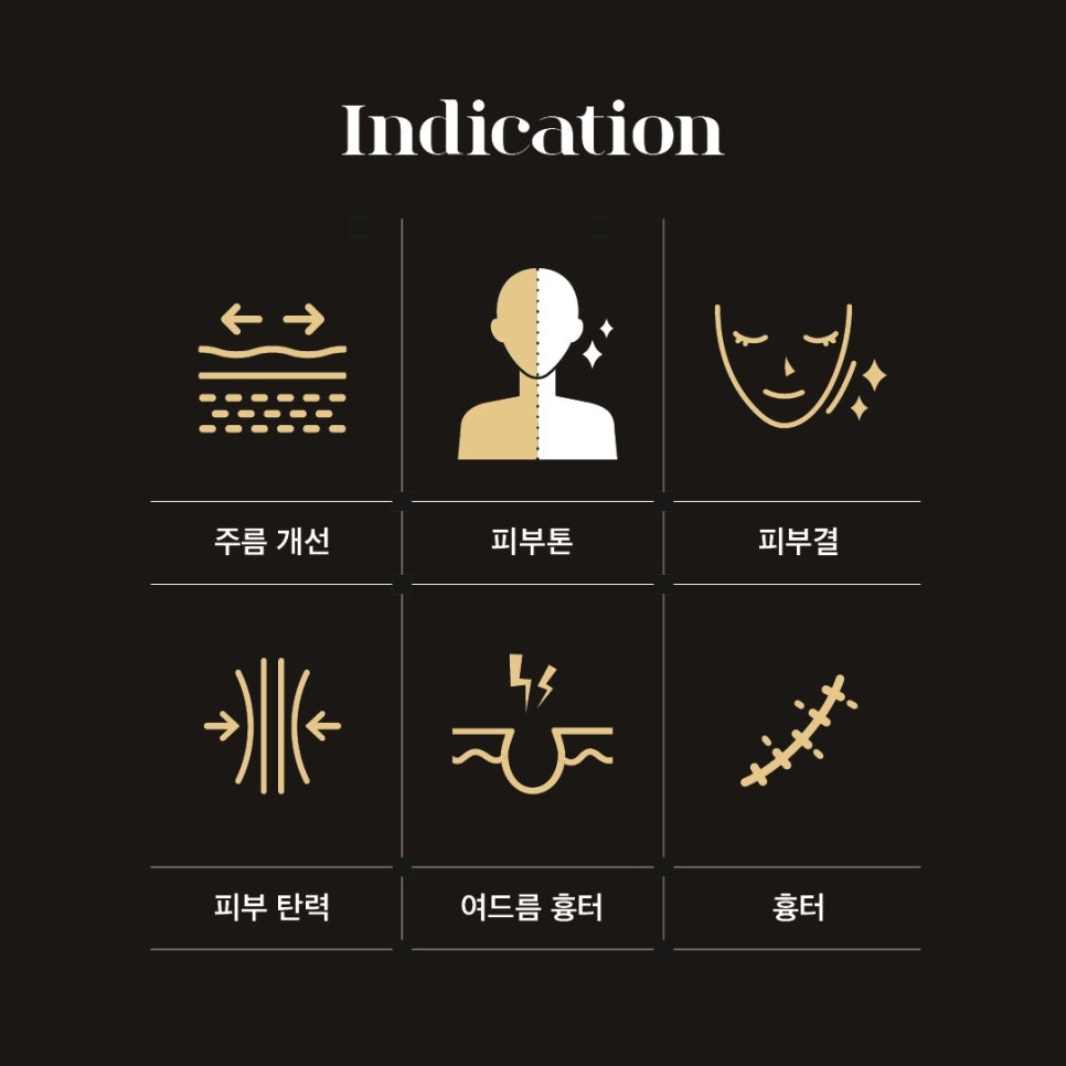 오드리클리닉 이미지