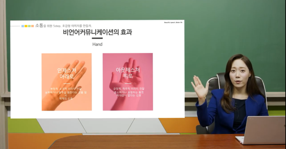 상명커뮤니케이션 이미지