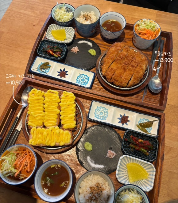 카츠츠전주 이미지