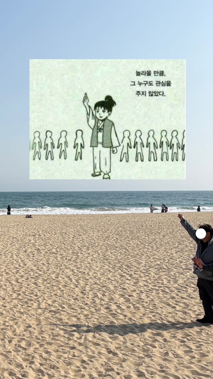 난커리떡볶이 이미지