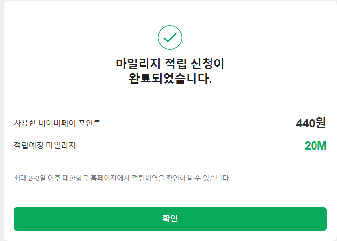 대한PC 이미지