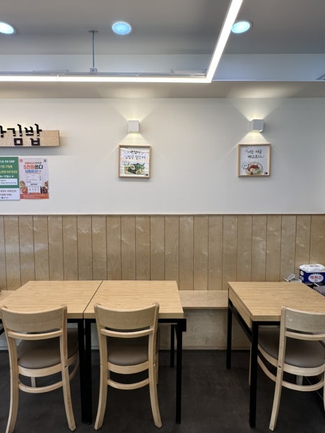 은하수 꼬마김밥 이미지