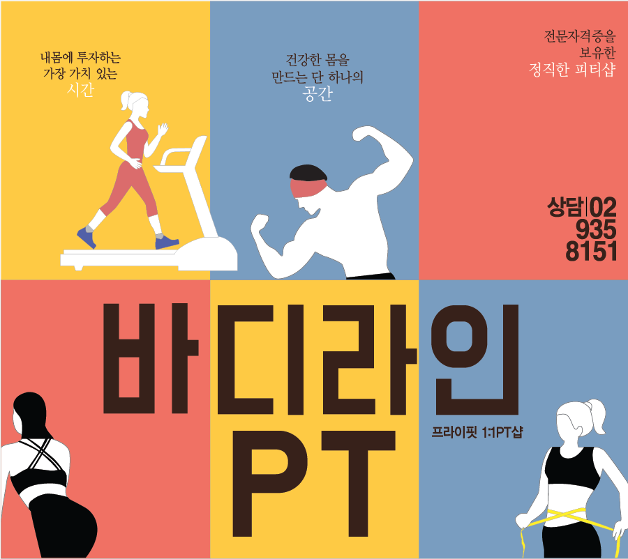 40피티 이미지
