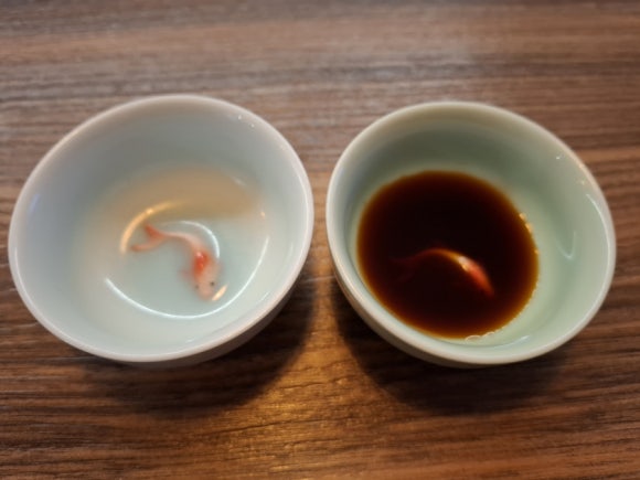 산쇼쿠 이미지