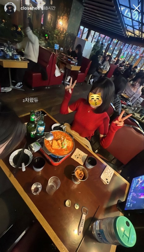 환이조아 이미지