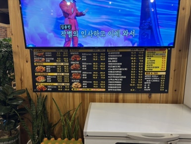 옛날우동잔치국수 이미지