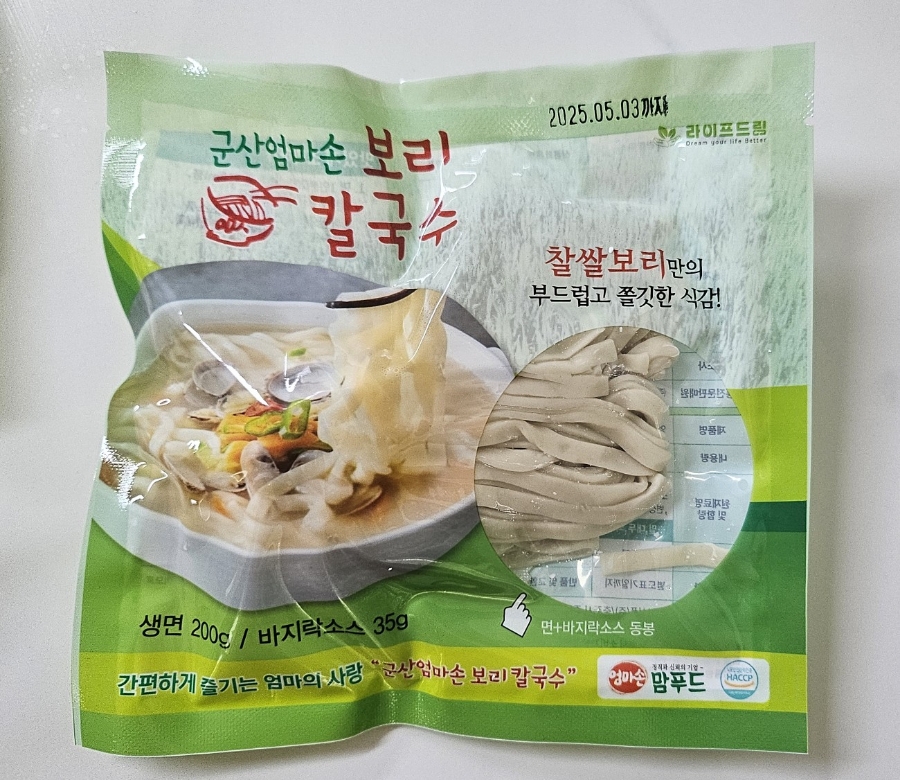 주식회사라이프드림 이미지