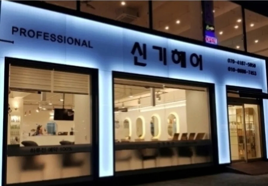 페어리네일 이미지