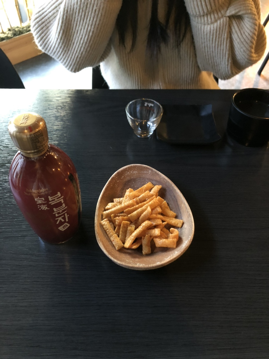 현덕육회 이미지