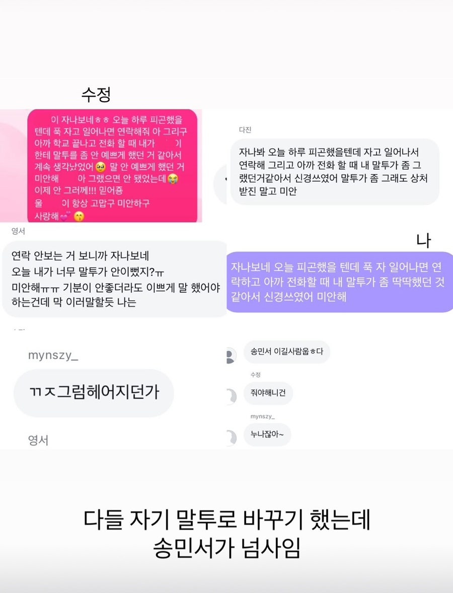 승주치킨 이미지