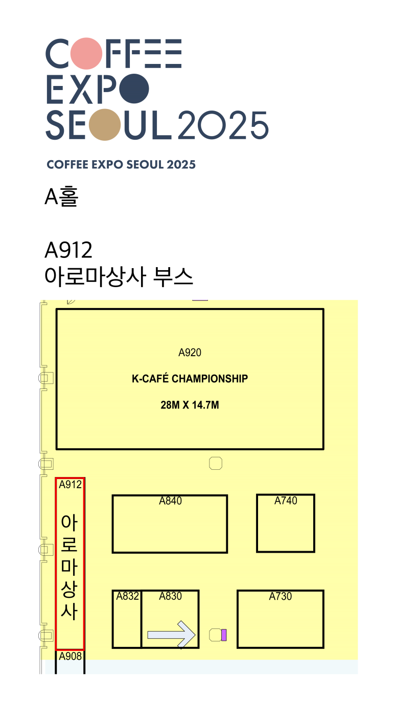 엑스포상사 이미지