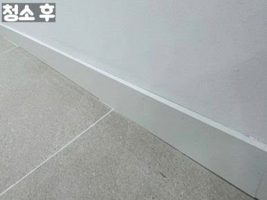 진크린환경 이미지