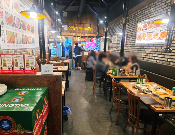 신성양꼬치마라탕 이미지