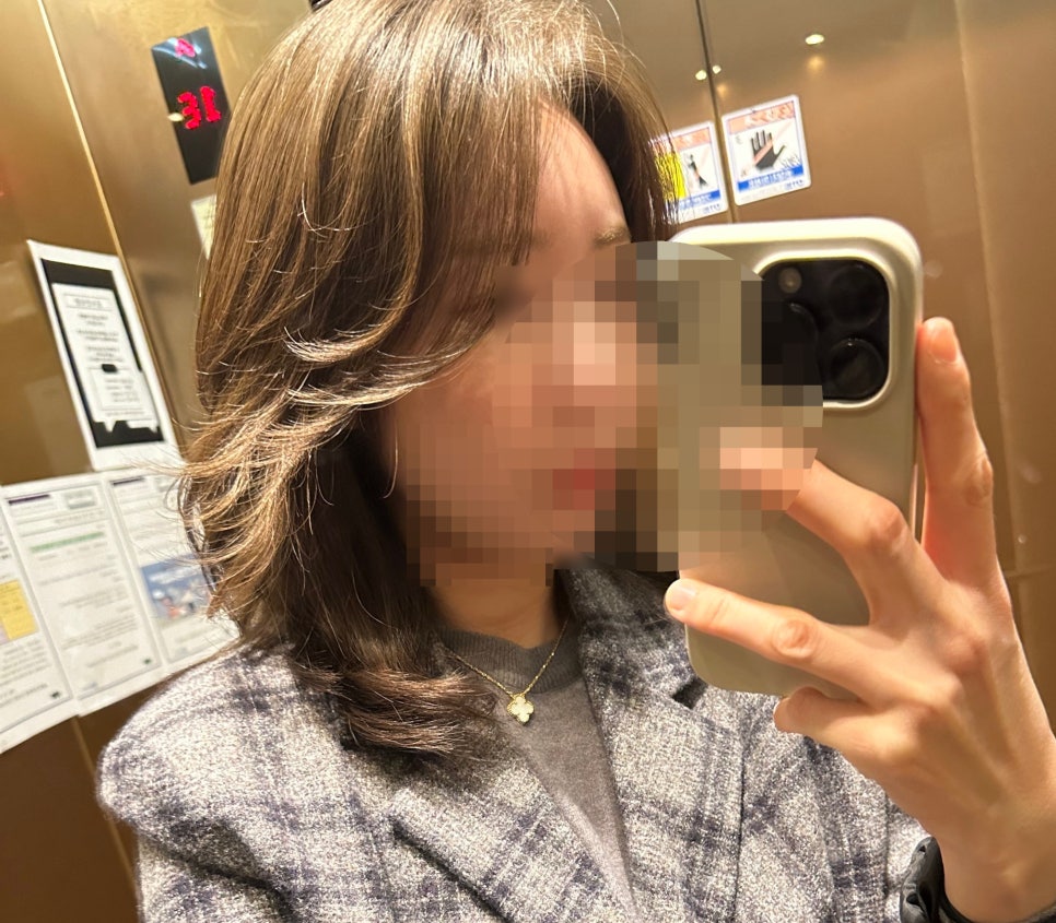 다고운헤어 이미지