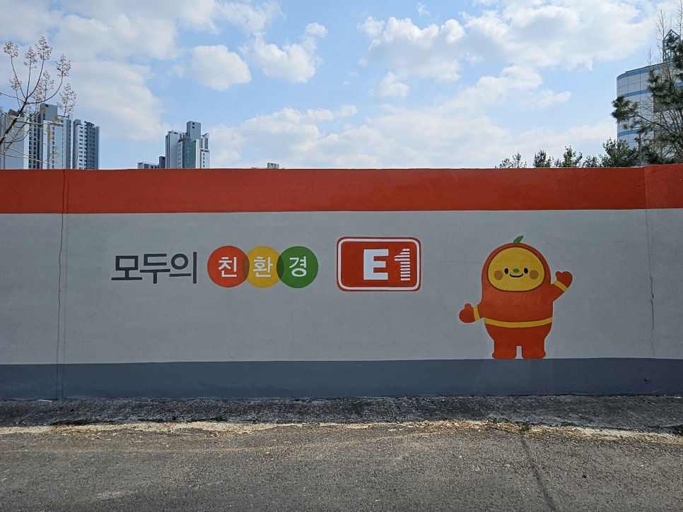 맘모스세차장 이미지