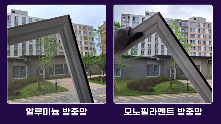 양산사송더샵데시앙6단지 이미지