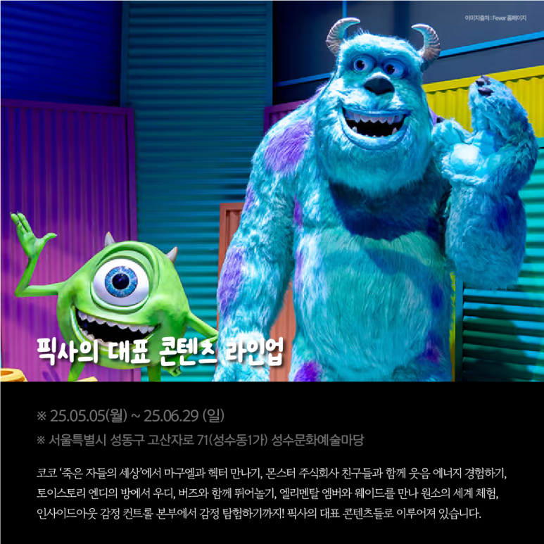 주식회사 엔디 이미지