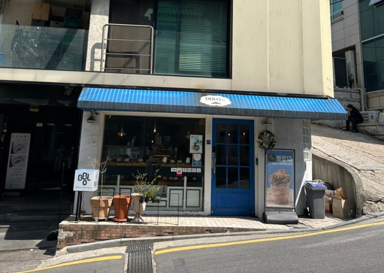 쁠로13 이미지