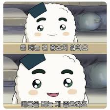 스튜디오버디 이미지